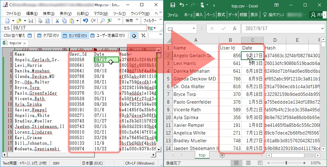 「Excel」には高機能であるがゆえの落とし穴が……
