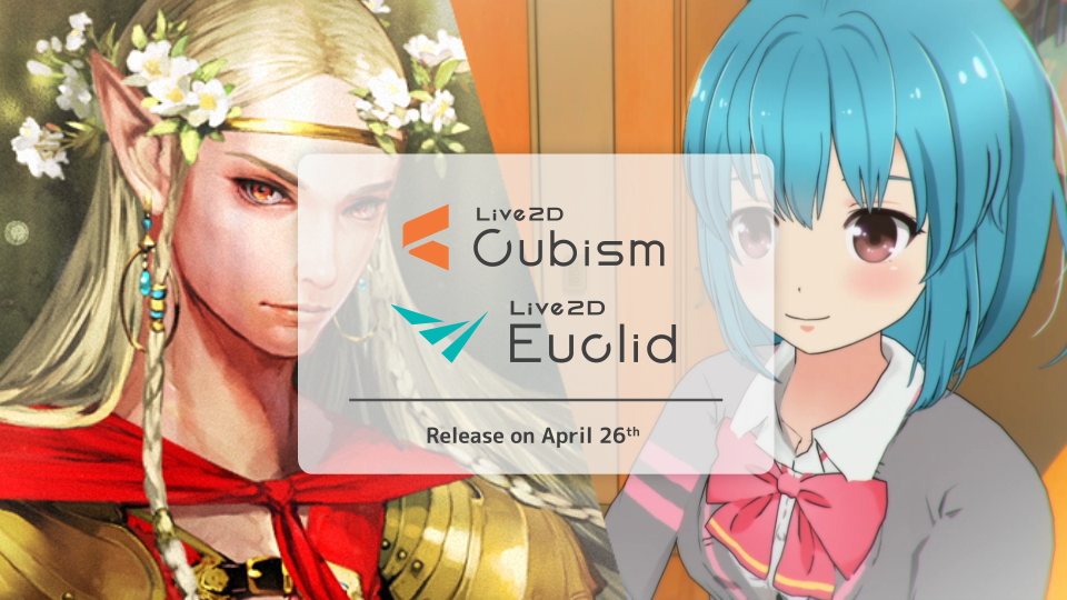 「Live2D Cubism 3」および「Live2D Euclid 1」を正式公開