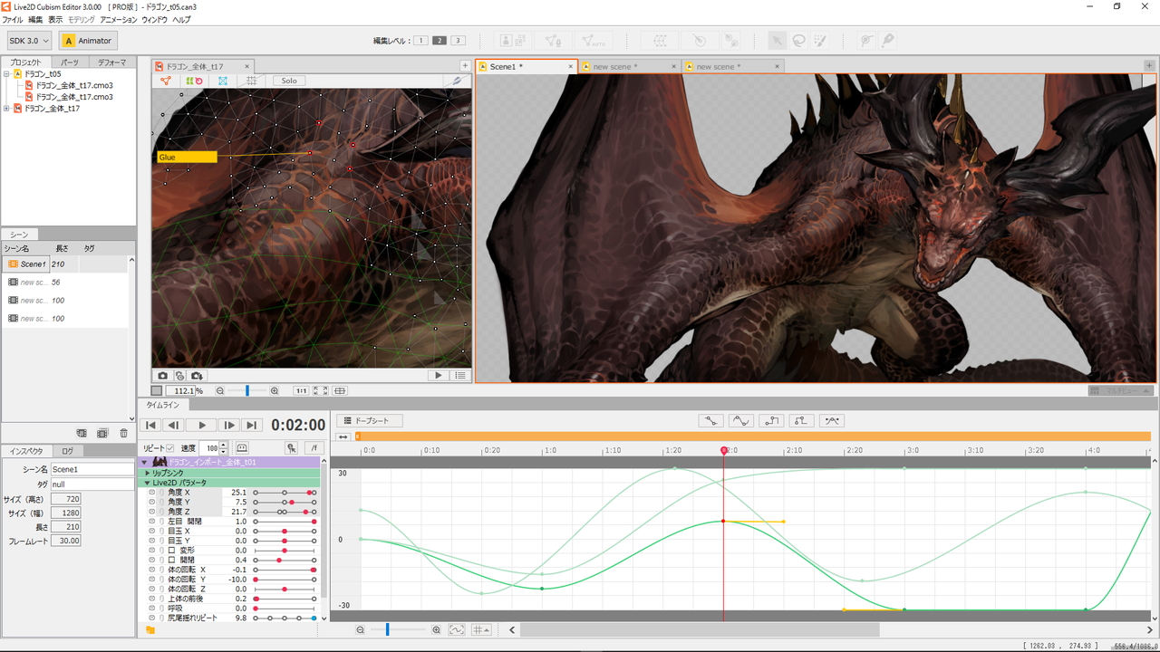 2年半の歳月をかけて再設計された「Cubism 3」