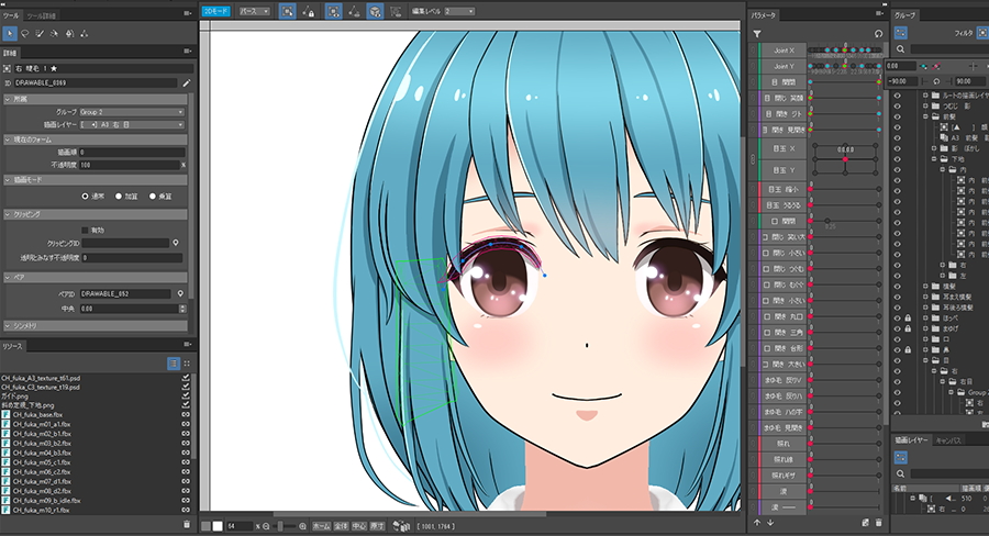 「Live2D」の技術を3DゲームやVRにもたらす「Euclid 1」
