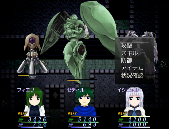 戦闘はコマンド選択型で、ウェイトゲージが溜まった順に行動する半リアルタイム方式