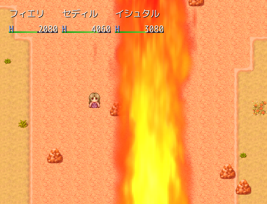 攻撃部隊の射程まで火竜を引き付けるためブレスを避けながら囮になるなど、依頼ではさまざまな特殊状況が発生する