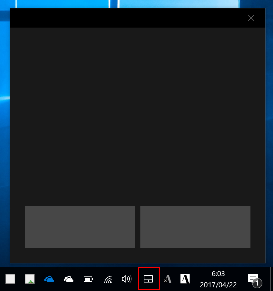 タスクバーのコンテキストメニューに並ぶ［タッチパッドボタンを表示］を選択すれば、通知領域に同ボタンが並び、仮想タッチパッドが利用可能になる