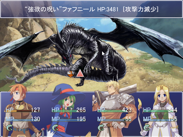 戦闘ではバフ・デバフの活用がポイント