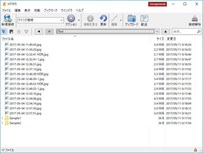 “Google Drive”に「Cryptomator」の暗号化保管庫を作成