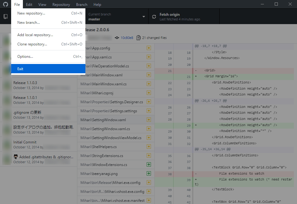 メニューバーなどはWindowsにもフィットするようにWeb標準技術で作り直されている