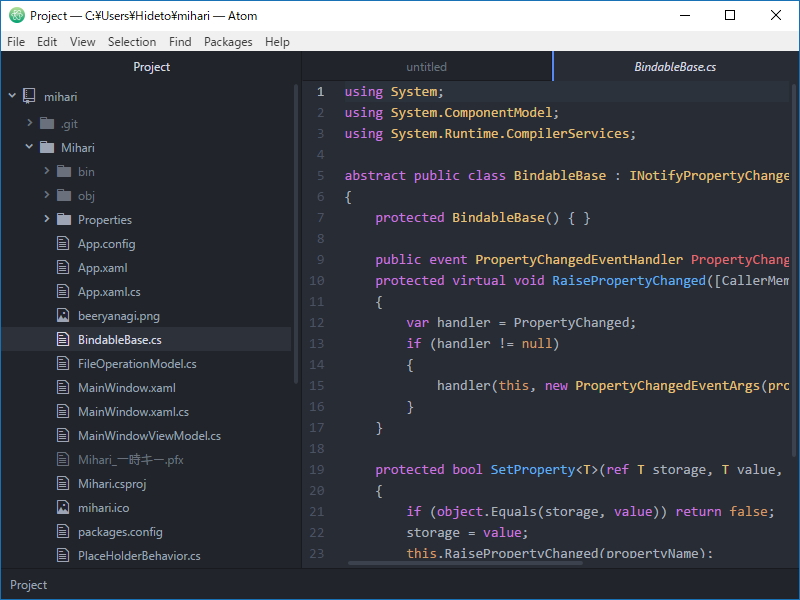 “ドック（Dock）”が新たにサポートされる