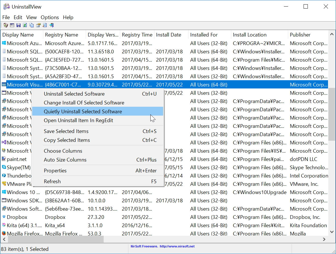 右クリックメニューから選択したアプリケーションをアンインストールしたり、修復などの変更処理を行うことも