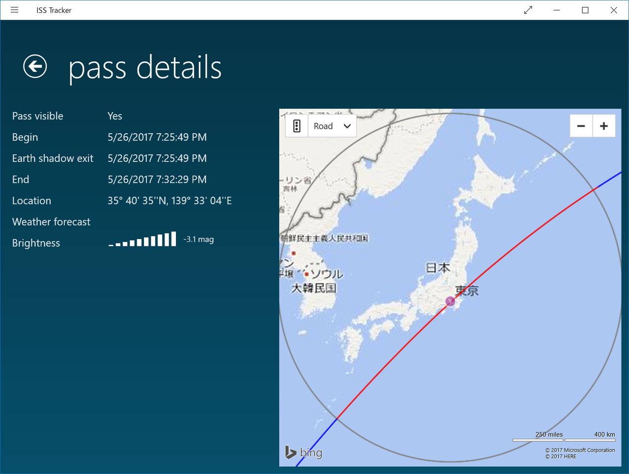 現在地からISSが観測できるかどうか（目視予想）を調べることも可能