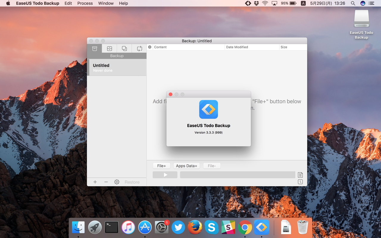 「EaseUS Todo Backup for Mac」v3.3.3