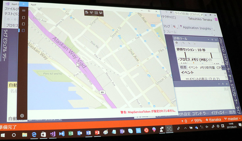 こちらは「Windows Template Studio」で作成したコードをビルドした状態。地図などの機能が組み込まれている