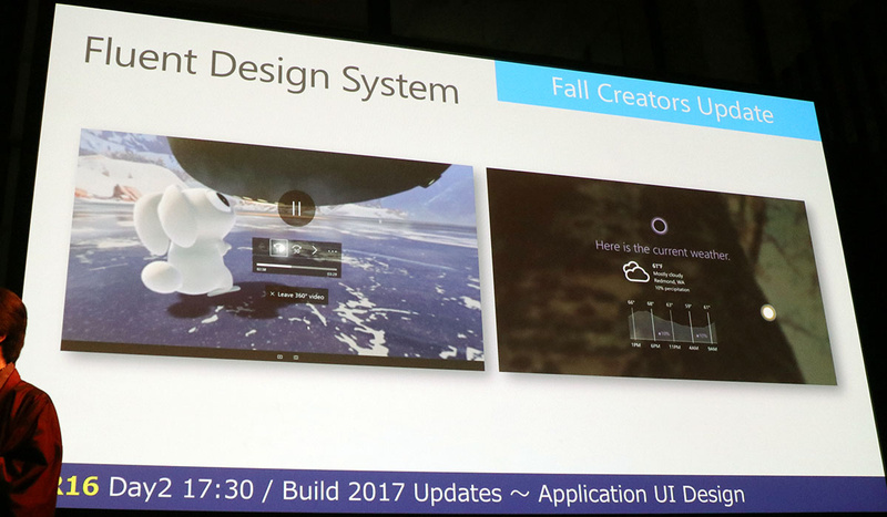 Windows 10 Fall Creators Updateのデザインを刷新させる“Fluent Design System”