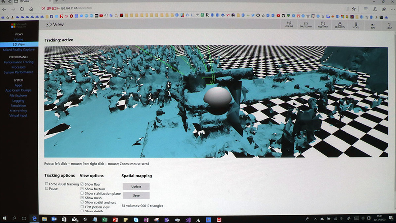セッション会場を3Dマッピングした内容を“Device Portal”から確認。右側の白い円球がMicrosoft HoloLens。緑色のワイヤーフレームが視点となる