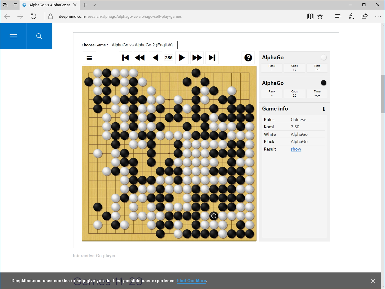 石がごっそり取られる派手な展開を見せたセルフ対局の2局目