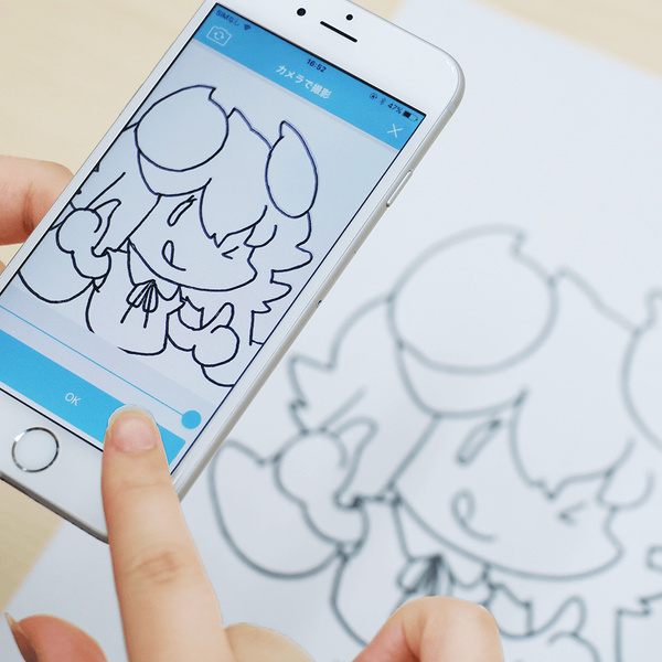 カメラで撮影した画像を線画化して塗り絵用イラストを作成可能