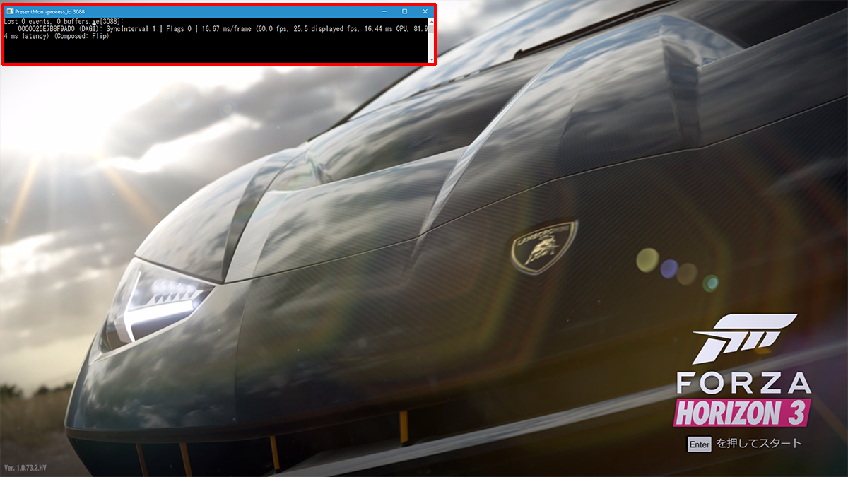 UWPゲームでもフレームレートがわかるんです