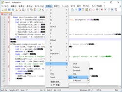 Swift言語のシンタックスハイライトに対応した「Notepad++」v7.42 - 窓の杜