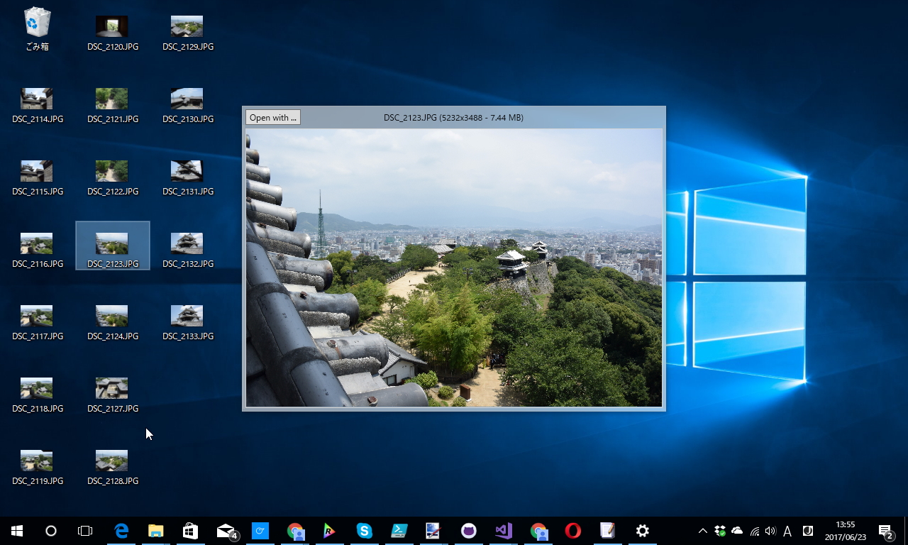 デスクトップや「エクスプローラー」でファイルを選択し、スペースキーを押すだけの簡単操作でファイルの内容を確認することが可能