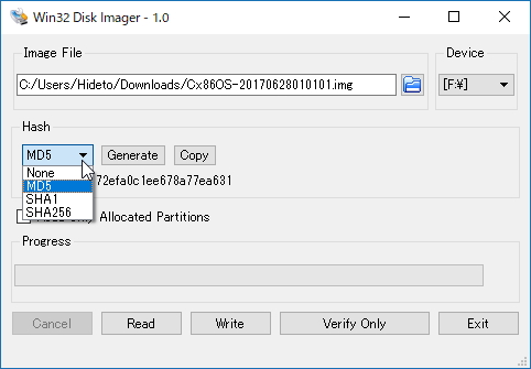 おまけとしてハッシュ値を計算する機能を搭載