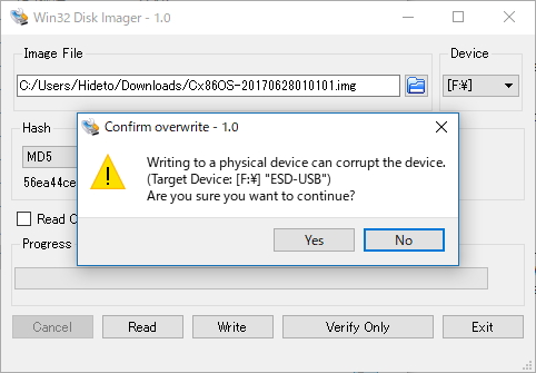 ［Write］ボタンを押して書き込み