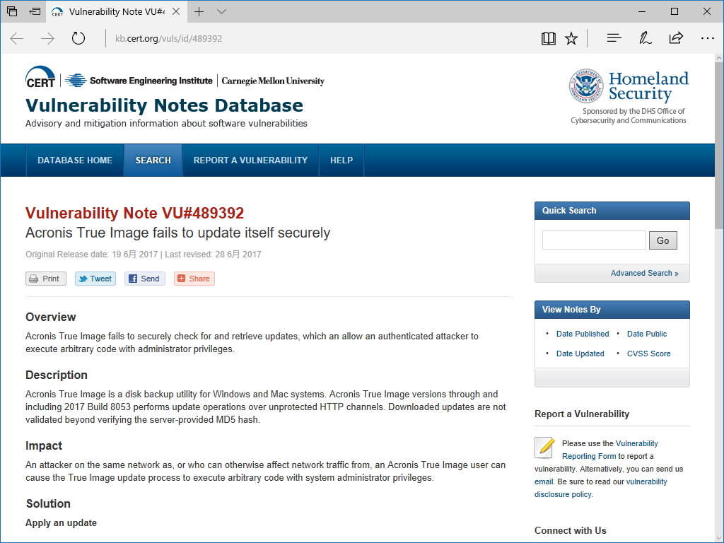 CERT/CCのWebページ