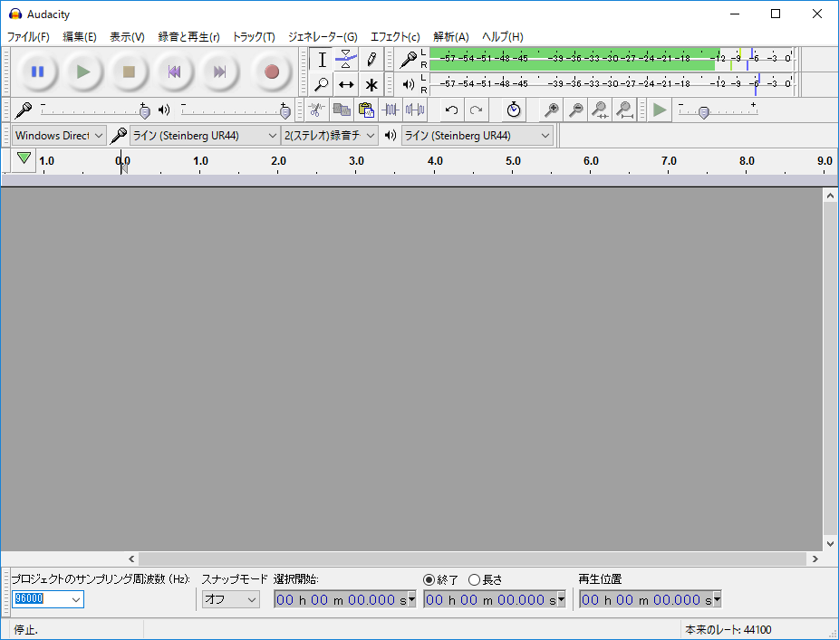 メーター上で視覚的に確認できるようになります