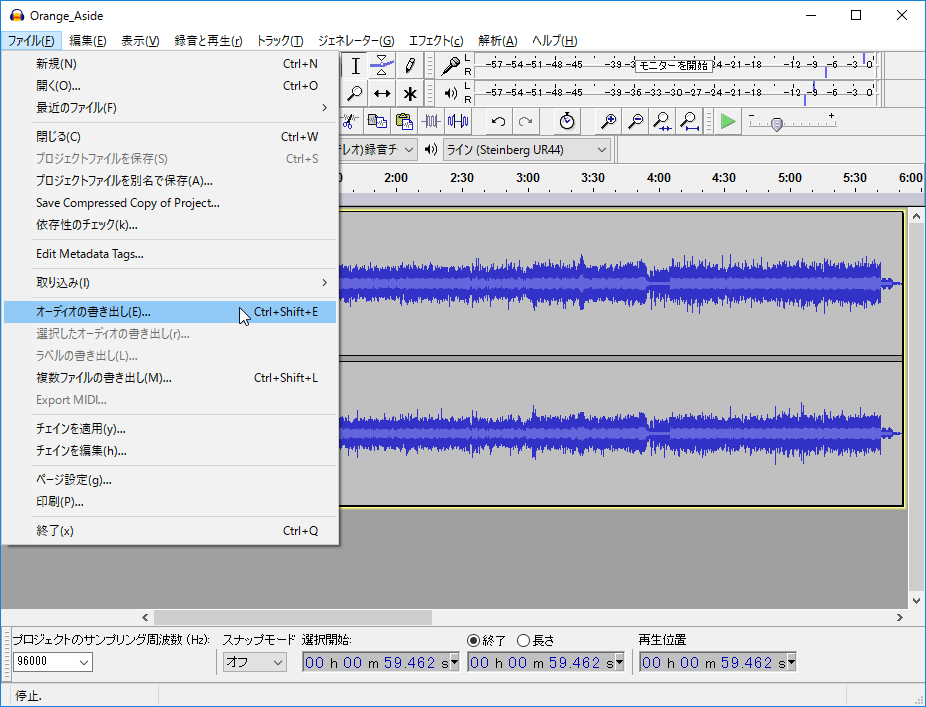 ［ファイル］メニューの［オーディオの書き出し］項目からWAVEファイルとして保存