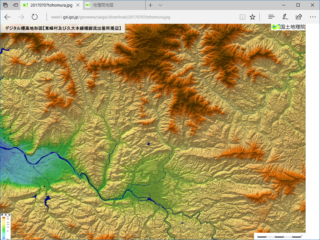 東峰村および久大本線橋脚の流出箇所周辺の詳細な地形を把握できる陰影段彩図