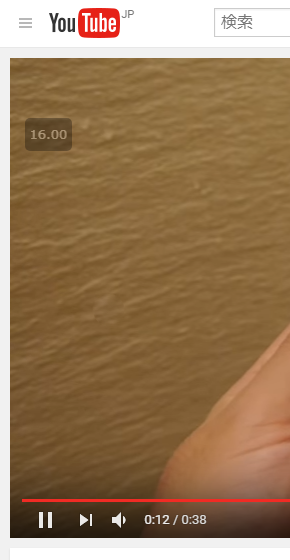 拡張機能をインストールするとキーボードショートカットによる速度変更が可能になります。いま何倍速で再生しているかはマウスオーバーすることで動画左上に表示されます