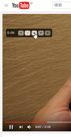 最小で0.06倍速まで速度を落として再生することもできます。ちなみに「YouTube」は速度変更機能が標準で用意されていますが、本拡張機能であれば標準よりも小刻みに変更できるのが利点です