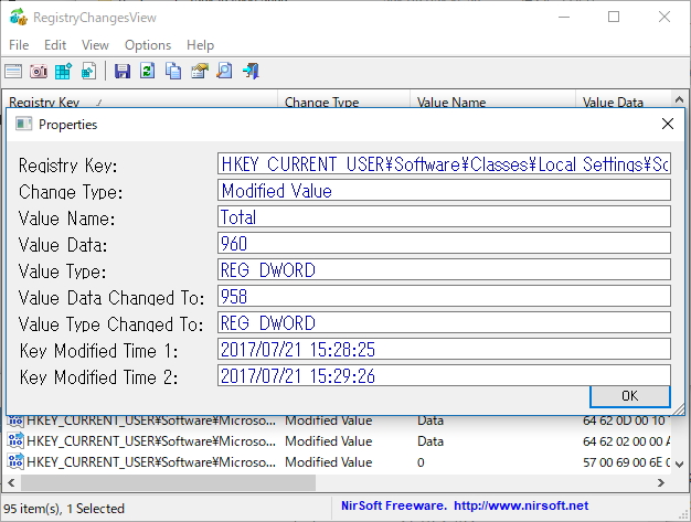 プロパティ画面