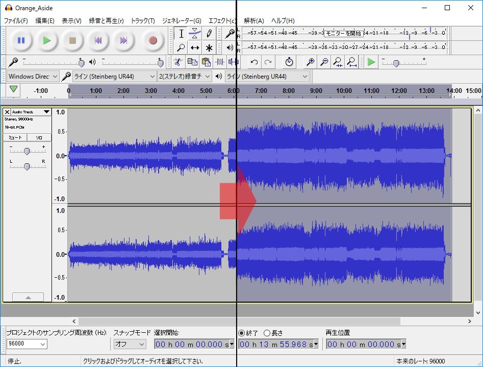 「Audacity」で小さすぎる音量をスマートに調整