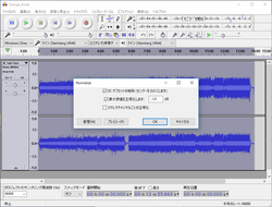 録音した音声のボリュームが小さすぎる Audacity で適切な音量に調整するワザ デキる人の使いこなしワザ For Pc 窓の杜