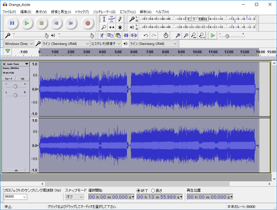 録音した音声のボリュームが小さすぎる Audacity で適切な音量に調整するワザ デキる人の使いこなしワザ For Pc 窓の杜