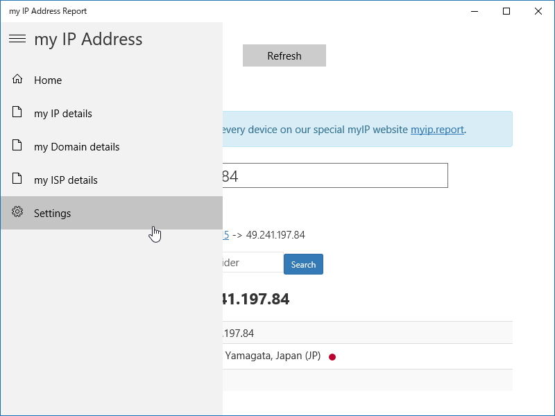 “ハンバーガー メニュー”を備えた標準的なユーザーインターフェイス