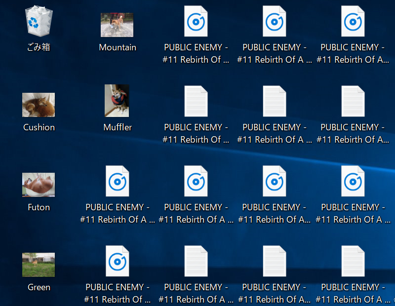 IconVerticalSpacingの値を“-1200”に変更した状態