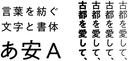 image2_s.jpg