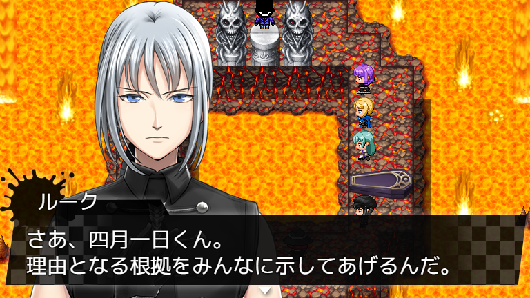 生き残りを賭けた犯人捜しの議論。真相を暴けなければ犯人以外が処刑されてしまう
