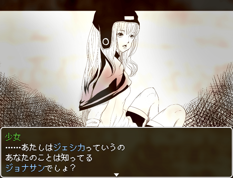 殺人鬼の家らしき場所に捕らわれた3人の男女が脱出を目指す