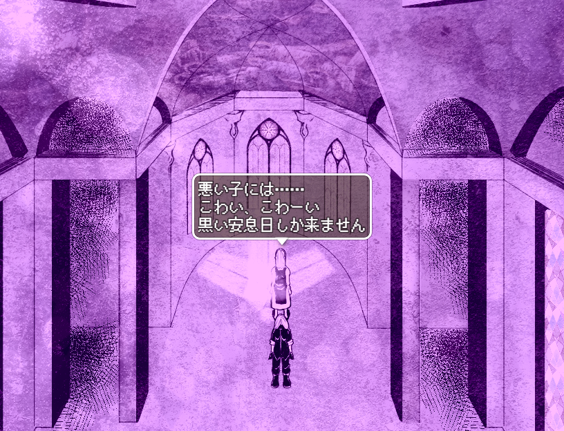 夢と現の狭間のような世界で、3人の抱えるものやヘヴィメタルのルーツなどに迫っていく