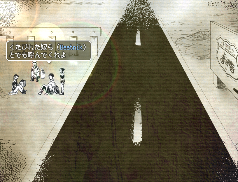 夢と現の狭間のような世界で、3人の抱えるものやヘヴィメタルのルーツなどに迫っていく