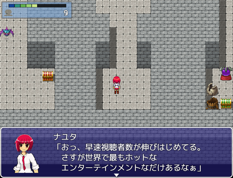 「ダンジョン・チューバー！！！」