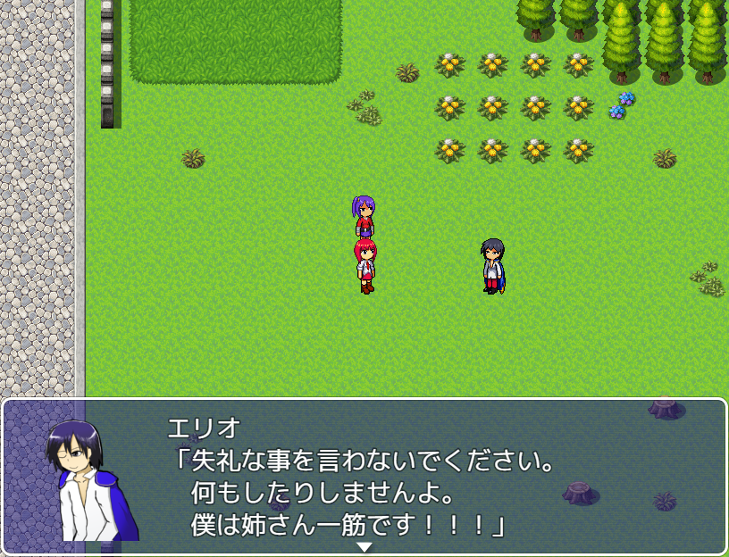 癖のあるキャラクター達による掛け合いが魅力