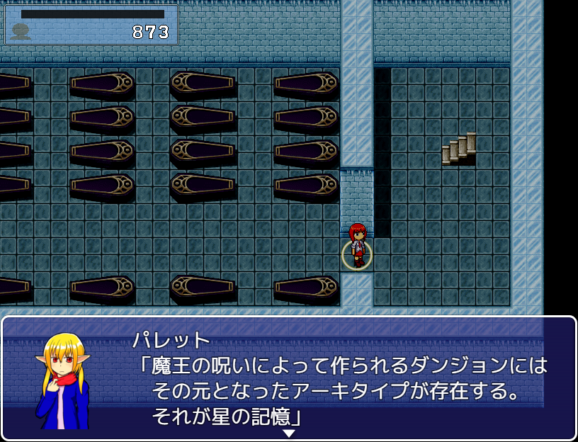 世界の謎に迫っていく展開や、ナユタの熱い主人公っぷりも見どころ