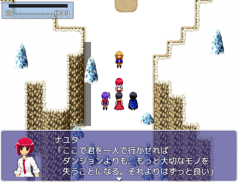 世界の謎に迫っていく展開や、ナユタの熱い主人公っぷりも見どころ