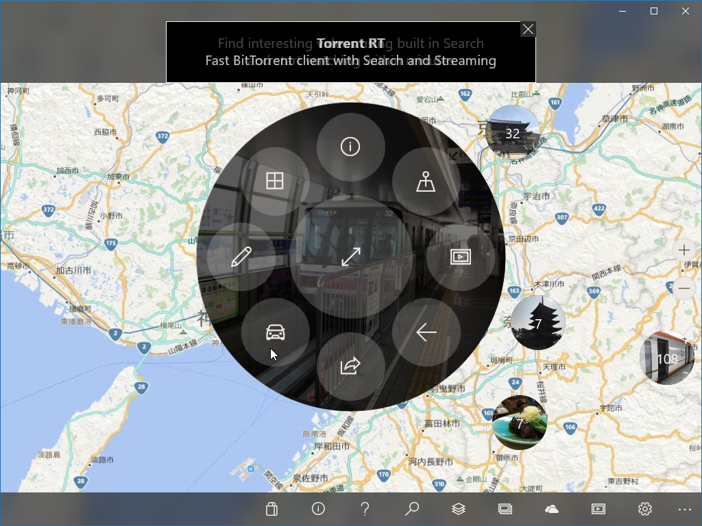 思い出の写真を地図にマッピングできるビューワー「GeoPhoto」