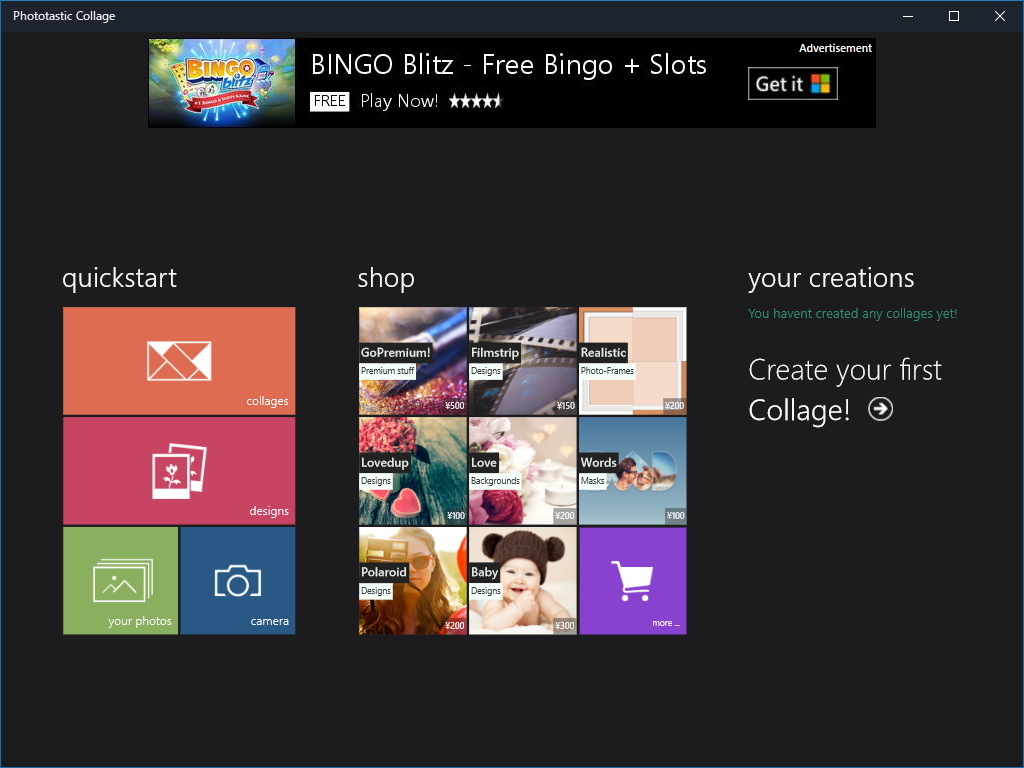 手持ちの写真を手軽にコラージュできる「Phototastic Collage」