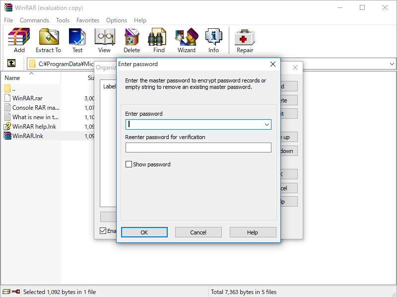 保存済みのパスワードをマスターパスワードで暗号化