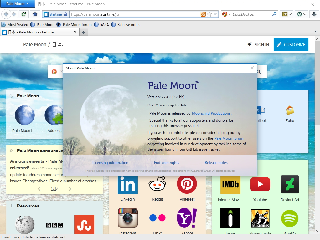 「Pale Moon」v27.4.2