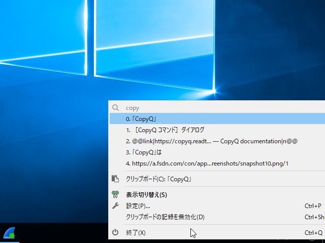 キーワード検索にも対応